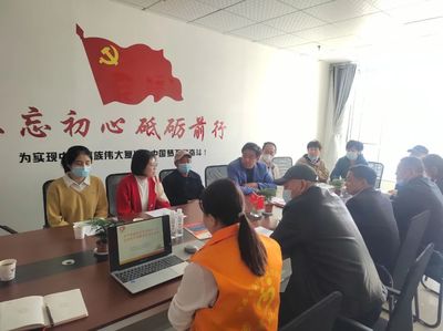 濰坊濱海區央子街道召開國有企業退休人員社會化服務代表會議，深化服務保障