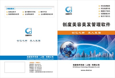 求生棒全面解析 報價、廠家與一站式企業(yè)服務指南