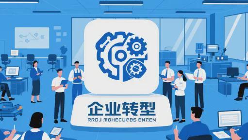 以客戶價值優(yōu)先 RaaS模式重構工業(yè)自動化商業(yè)邏輯